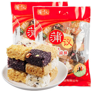 四川成都特产蒲议米花糖玉米黑米酥苕酥糕点心茶点零食休闲酥2袋