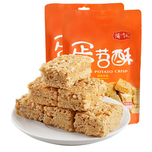 四川成都特产蒲议蛋苕酥苕丝酥红薯糕点心传统零食小吃248g×2袋