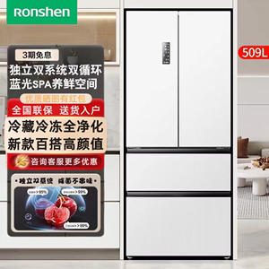 Ronshen/容声 BCD-509WD18MP法式多门一级变频无霜超薄家用电冰箱