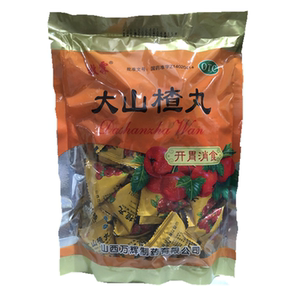 【大山楂丸山西】大山楂丸山西品牌,价格 - 阿里巴巴