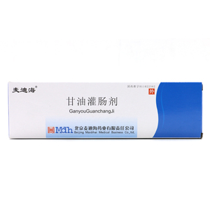 麦迪海,甘油灌肠剂 北京麦迪海 110ml/支