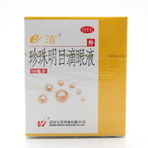 e洁 珍珠明目滴眼液 10ml