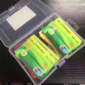 银行卡糯米纸 生日蛋糕装饰 可食用烘焙装饰糯米纸 威海蘑蘑哒烘