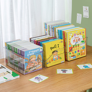 儿童书架绘本收纳盒书本书籍整理神器透明牛津树书桌面书柜置物架