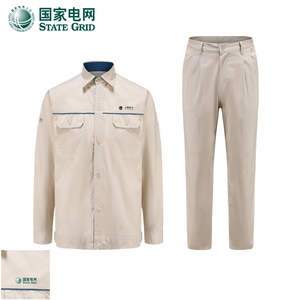 上海电力工作服夏装纯棉工服套装国家电网工装制服电工电力工程服