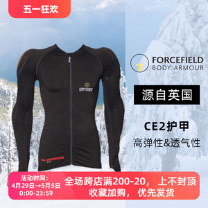 FF Forcefield滑雪护臀内穿长裤护甲CE1/2马夹Sport Tube护膝Boom