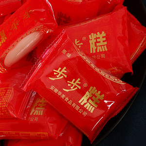 步步云片糕糯米大糕状元糕结婚喜糕婚庆乔迁喜庆糕点心500g散装