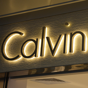 招牌广告不锈钢背发光字定做店铺悬挂户外 led门头亚克力logo制作