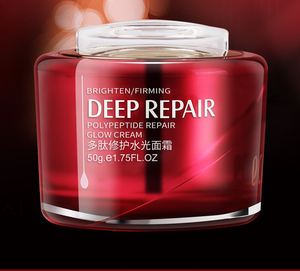 医采面霜官方正品多肽修护水光面霜医彩护肤品补水保湿化妆品50g