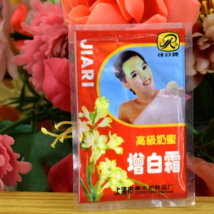 上海雪花膏包装袋