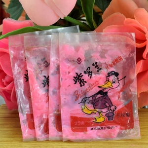 二手怀旧八十年代老北京日化四厂紫罗兰儿童雪花膏包装袋趣味