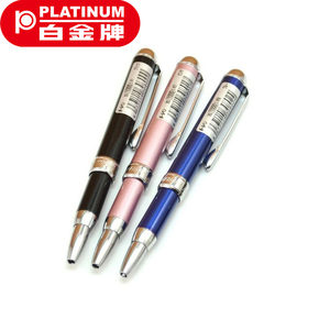 白金(PLATINUM)BSL-1000S 金属杆伸缩型圆珠笔签字笔 0.7mm
