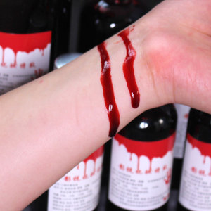 人造血浆假血食用