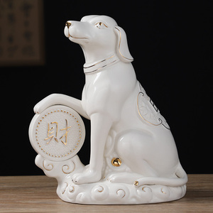 招财摆件小号办公室