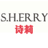 Sherry and Rabbit淘宝店