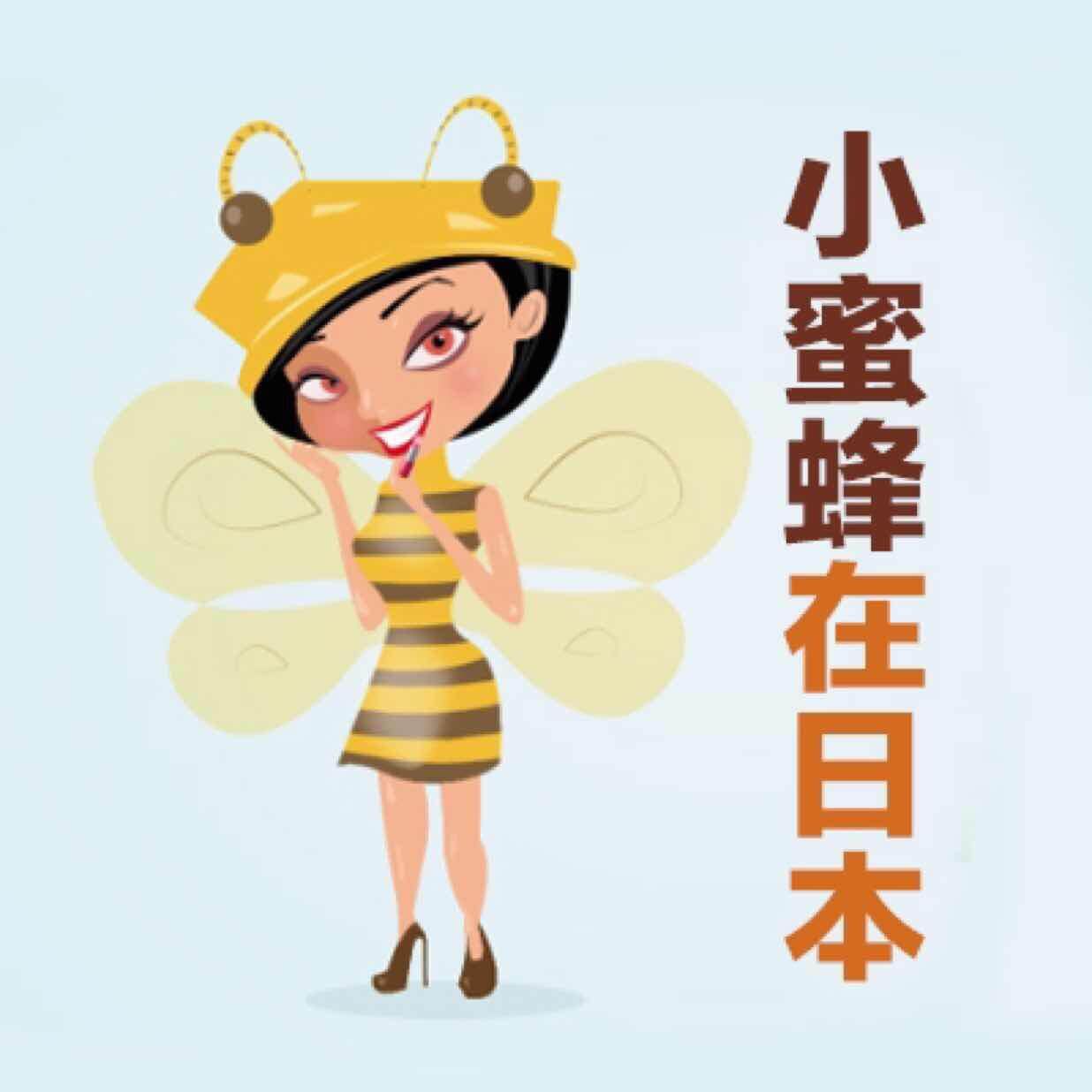 【现货】 日本代购 尤妮佳1/2超省水化妆棉40枚cosme大赏水膜必