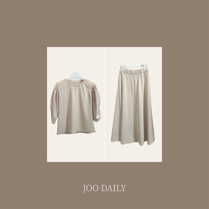 Joo韩国代购 圆领七分褶皱袖上衣  松紧腰纯色半身裙 套装 2color