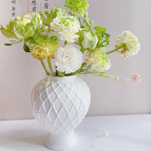 法式菱格圆肚陶瓷花瓶摆件客厅插花奶白色花器简约居家装饰高级感