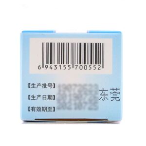 奇力康旗舰店正品外用