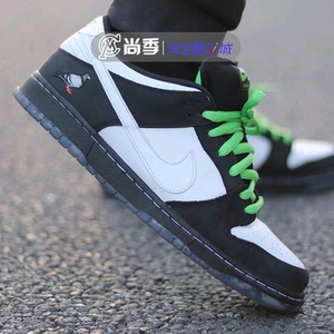 nike dunk sb low 黑鸽子联名 熊猫 竹子 休闲板鞋bv1310-013