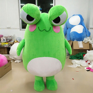 定制动漫幼儿园活动演出绿毛绒行走大眼睛青蛙玩偶卡通人偶衣服