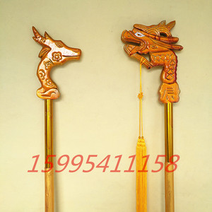 戏曲戏剧道具龙头拐杖舞台表演道具佘太君龙头拐鹿头拐老寿星拐杖