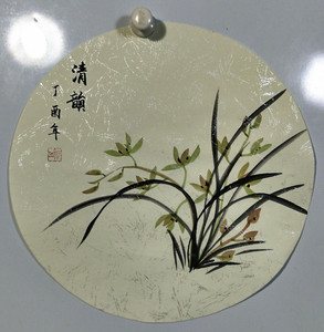 一尺圆形扇面画国画作品无题款国画牡丹写意花鸟画299纯手绘真迹