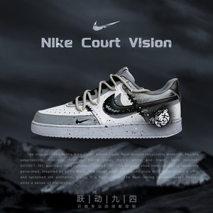 球鞋定制耐克nike court 暴力小熊 哥特风色 泼墨 解构 板鞋 男款