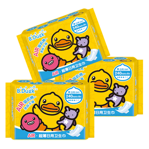 艾丁香bduck小黄鸭8片日用卫生巾绵柔真空超薄姨妈巾透气防滑3包