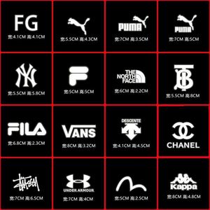 品牌博柏利burberry标志反光银色烫画贴北面斐乐热转印衣服装饰贴