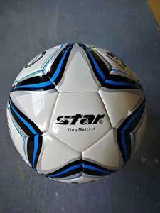 足球欧冠英超西甲4号低弹比赛用球5号小学生包邮4号学生训练足球
