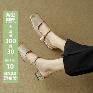 新中式国风包头凉鞋女夏法式拼色方头一字带水晶粗跟玛丽珍高跟鞋
