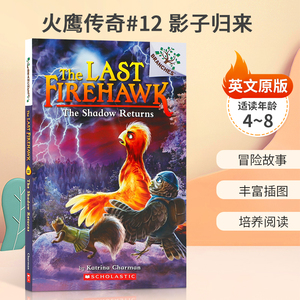 英文原版火鹰传奇#12 影子归来The Shadow Returns: A Branches Book 学乐大树系列8-12岁儿童丰富插图培养阅读平装桥梁章节书