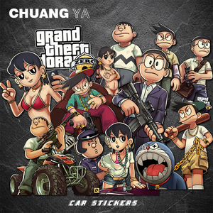 恶搞gta车贴哆啦a梦大雄胖虎静香贴纸划痕遮挡汽车装饰贴动漫卡通