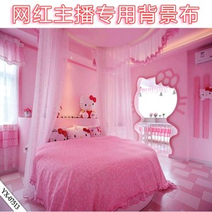 直播背景墙壁纸3d动态直播背景墙可移动主播背景布快手背景布3d直