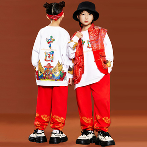 儿童春季校服套装中小学生班服中国风运动会啦啦队队服幼儿园园服