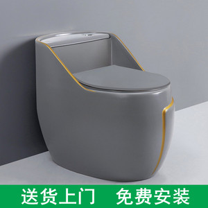 樱花马桶家用创意蛋形超漩虹吸大口径陶瓷静音防臭抽水彩色座便器