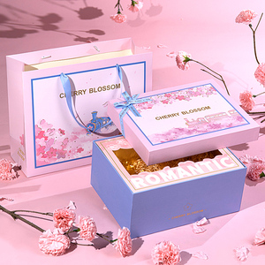 仪式感送女生朋友礼盒空盒樱花礼品盒大号创意生日礼物包装盒粉色