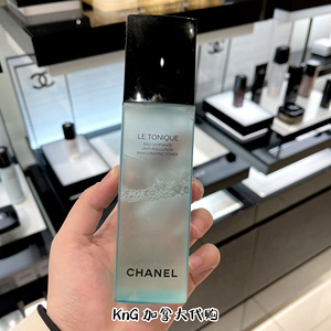 chanel香奈儿新款山茶花水爽肤水蓝水深层保湿160ml