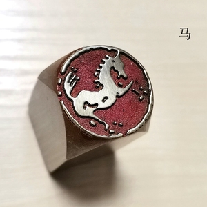 传统文化礼品印章书画名章金石篆刻仿古成品引首押脚闲章铜印马
