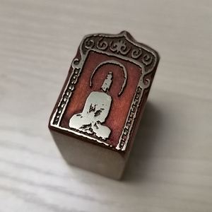 空中加油站777淘宝佛法僧宝印正方形佛教用品法器印章三宝印莲花印