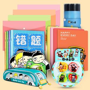 米小圈文具套装 银色光年铅笔 三国橡皮 汽车笔袋 萌趣贴纸 档案袋4