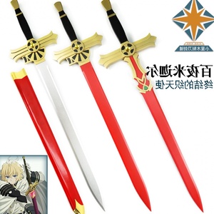 小乔家终结的炽天使cos剑百夜米迦尔剑动漫周边表演武器装备道具