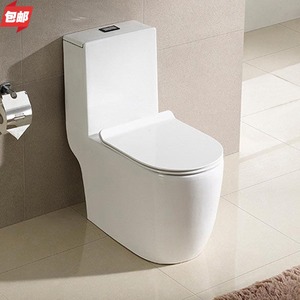 壹陶卫浴家用抽水马桶陶瓷虹吸式防臭坐便器小户型卫生间洁具座便