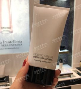 armani阿玛尼 黑钥匙矿物 洁面泡沫150ml 洗面奶  1-2周发