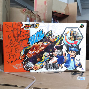 爆裂飞车3合体变形疾影风暴烈晶片图鉴收藏册玩具猎天魄炼狱禁断2