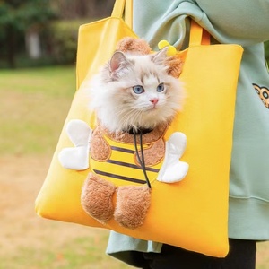 回头率100%小蜜蜂帆布包可露头猫包便携宠物狗狗外出包猫咪背包