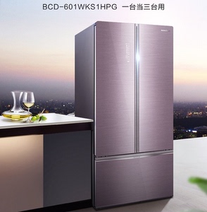 容声bcd-601wks1hpg变频无霜美式对开电冰箱一级家用冰箱节能601