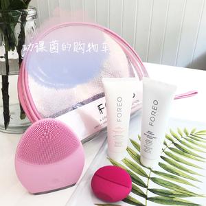 敲值！好好清洁！Foreo Luna/ 胶洁面仪洗脸器mini迷你2代