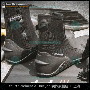 现货FourthElement第四元素全系列薄厚底/高低筒潜水靴潜水鞋